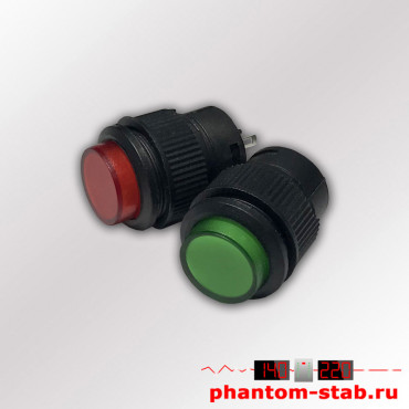 Кнопка с подсветкой FSS-01 Кнопка с подсветкой FSS-01