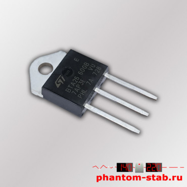 Симистор BTA26-600BRG STM